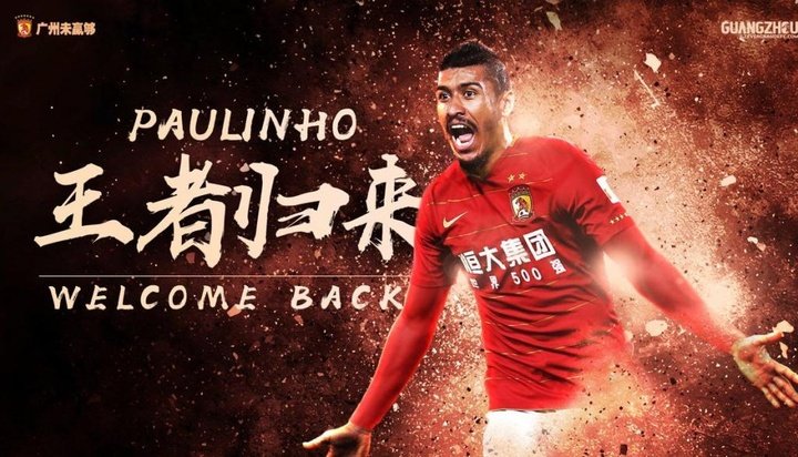 Barca confirm that Paulinho has been loaned out with an option to buy
