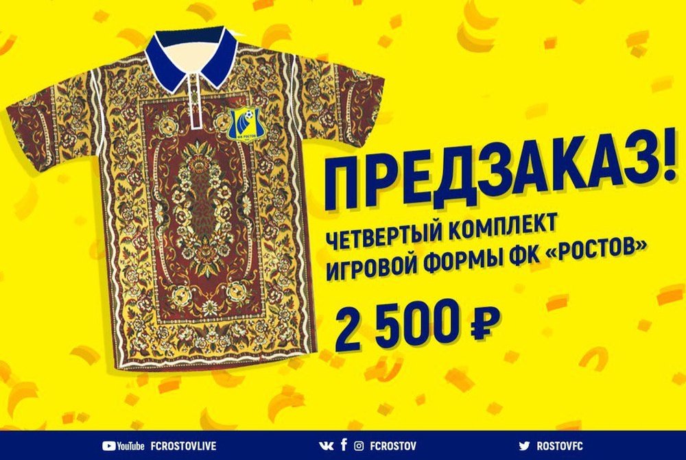 A camisa tapete do Rostov. Twitter/rostovfc