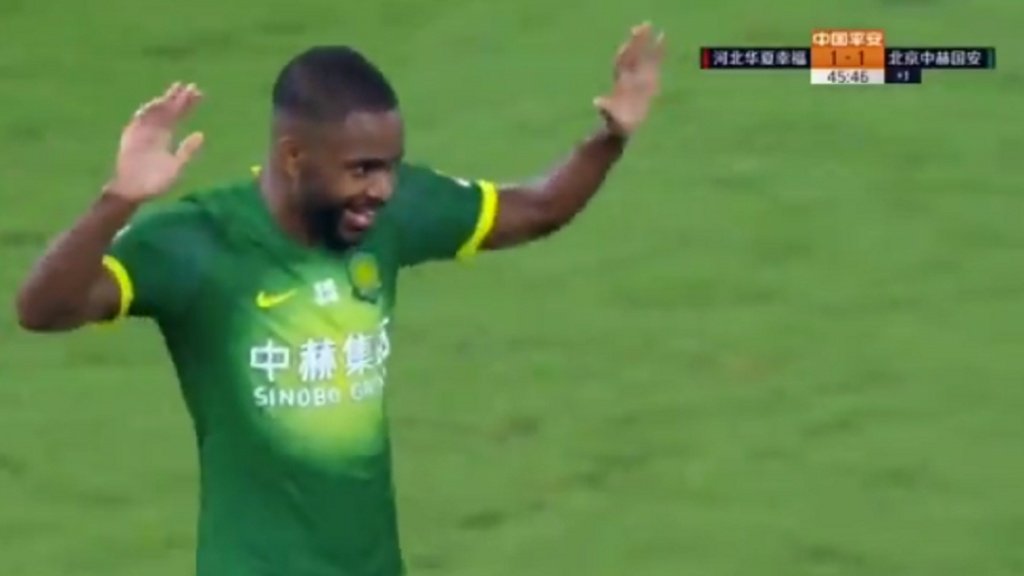 Bakambu is on fire. Screenshot/PPTVSportChina