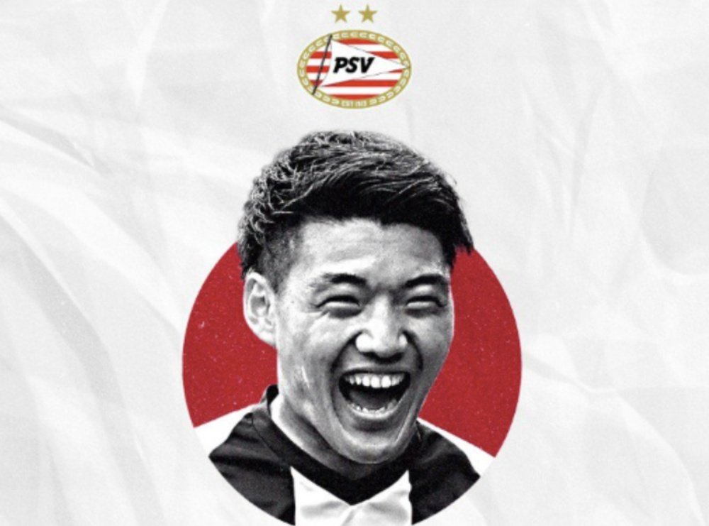 El PSV ficha al primer japonés de su historia. PSV