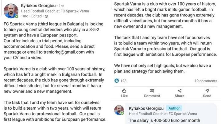 Un equipo de Bulgaria busca central... ¡por Facebook!