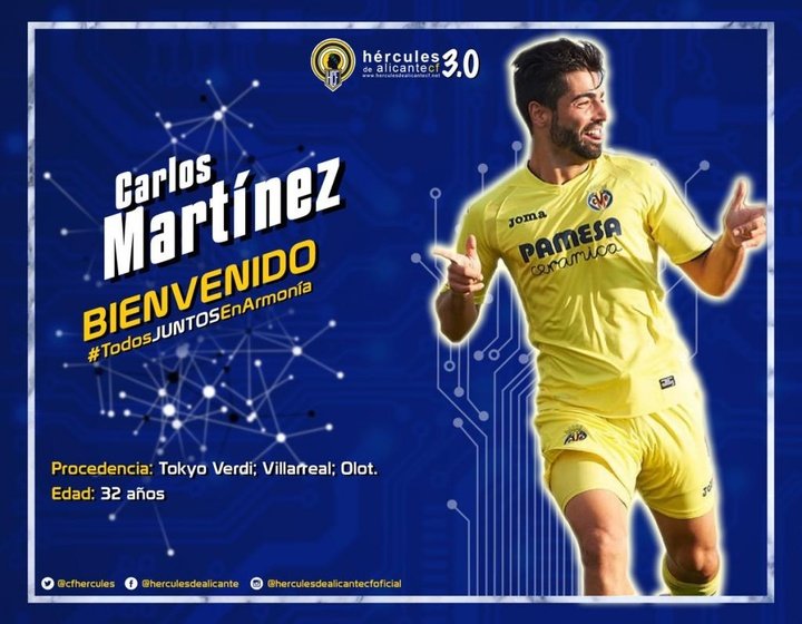 Carlos Martínez, nuevo delantero del Hércules
