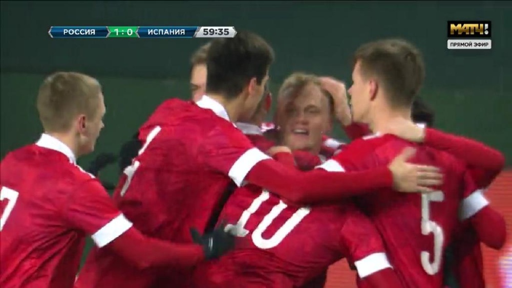 Rusia vence a España por la mínima. Captura/MAT4