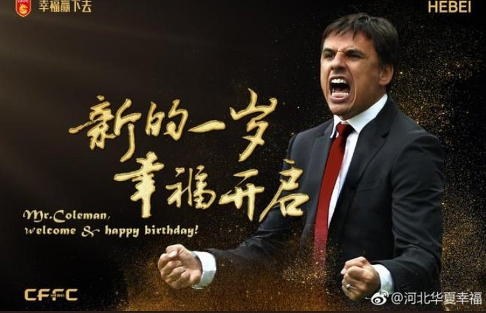 Chris Coleman, nuevo entrenador del Hebei China Fortune. HebeiChinaFortune