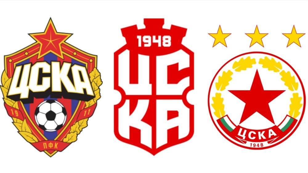 El significado de CSKA. Archivo