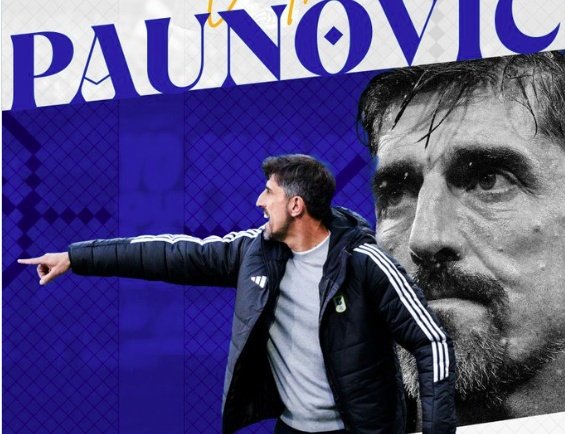 Veljko Paunovic entrenará al Real Oviedo en Primera División. RealOviedo