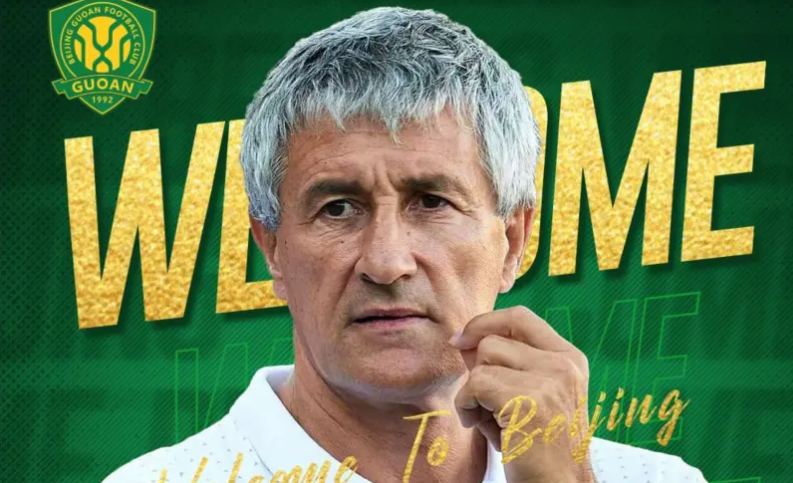 Quique Setién, nuevo entrenador del Beijing Guoan chino