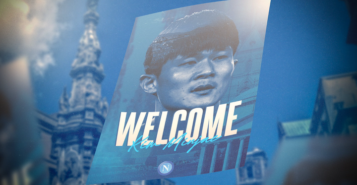 Napoli have announced the signing of Min-Jae. Screenshot/Napoli