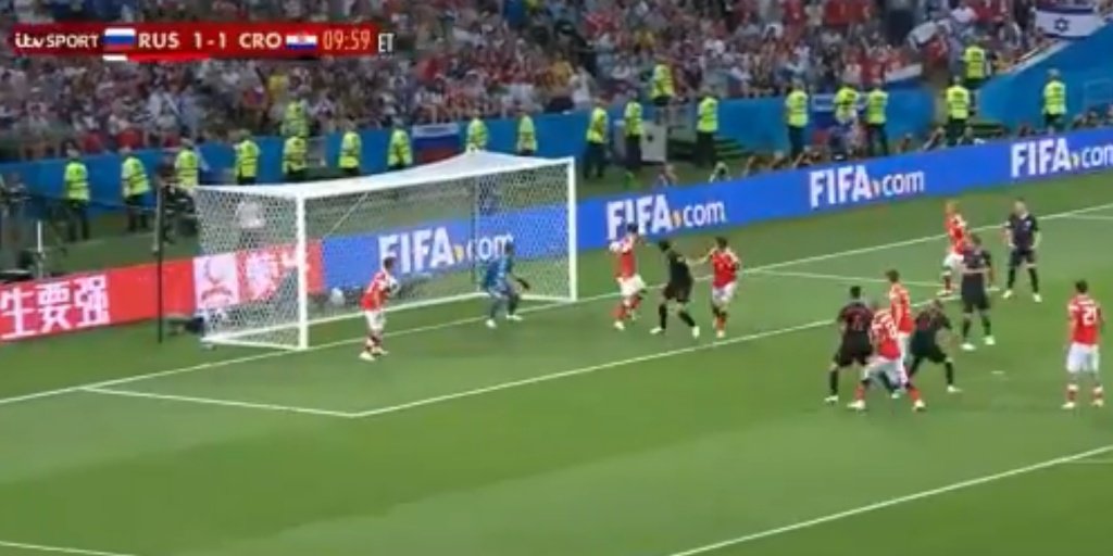 Vida scored a header in extra time to give Croatia the lead. ITV