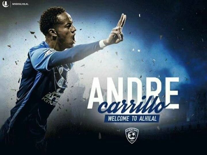 Carrillo a rejoint Al Hilal