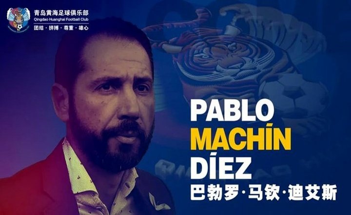 El Qingdao Huanghai anuncia a Pablo Machín