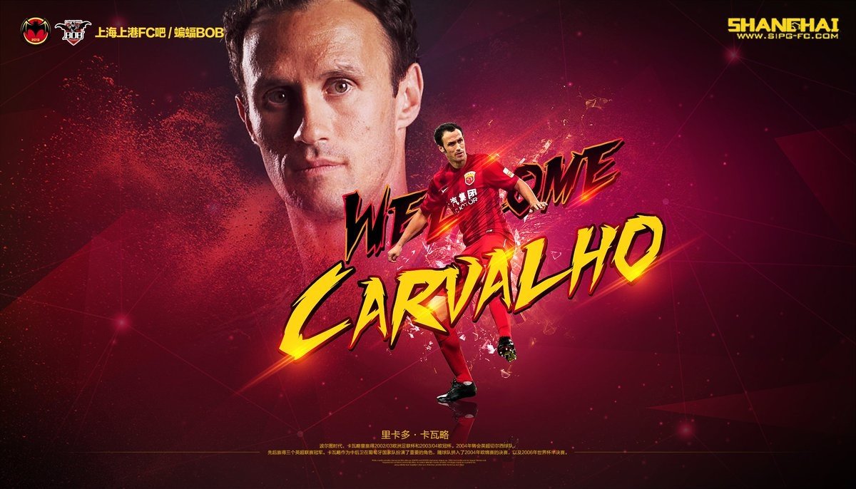 OFICIAL: Carvalho también pone rumbo a China