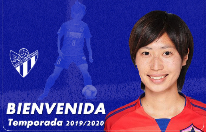 El Sporting de Huelva ficha a Yoko Tanaka