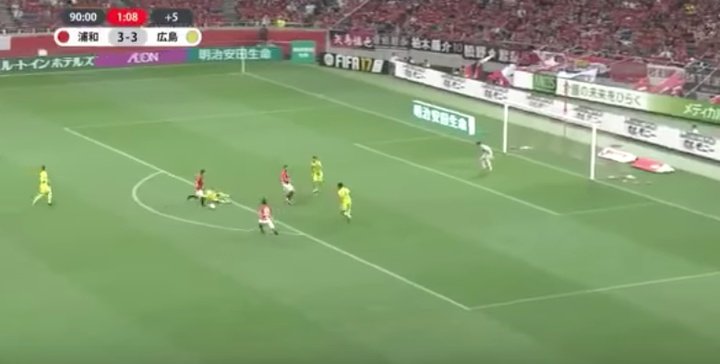 El gol 'a lo Messi' en Japón: ¡se fue de todos!
