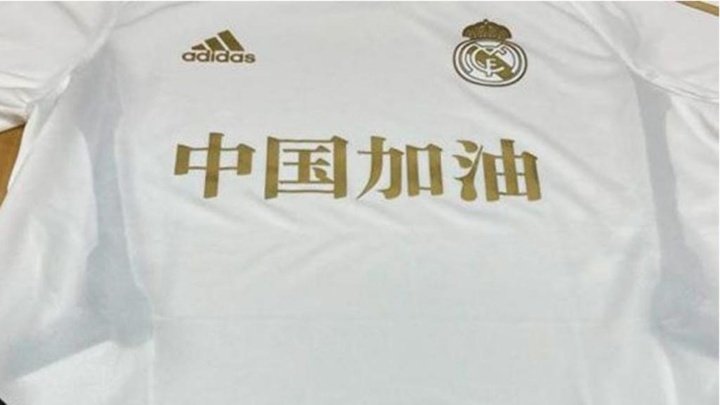 Le Real Madrid apporte son soutien à la Chine face au coronavirus