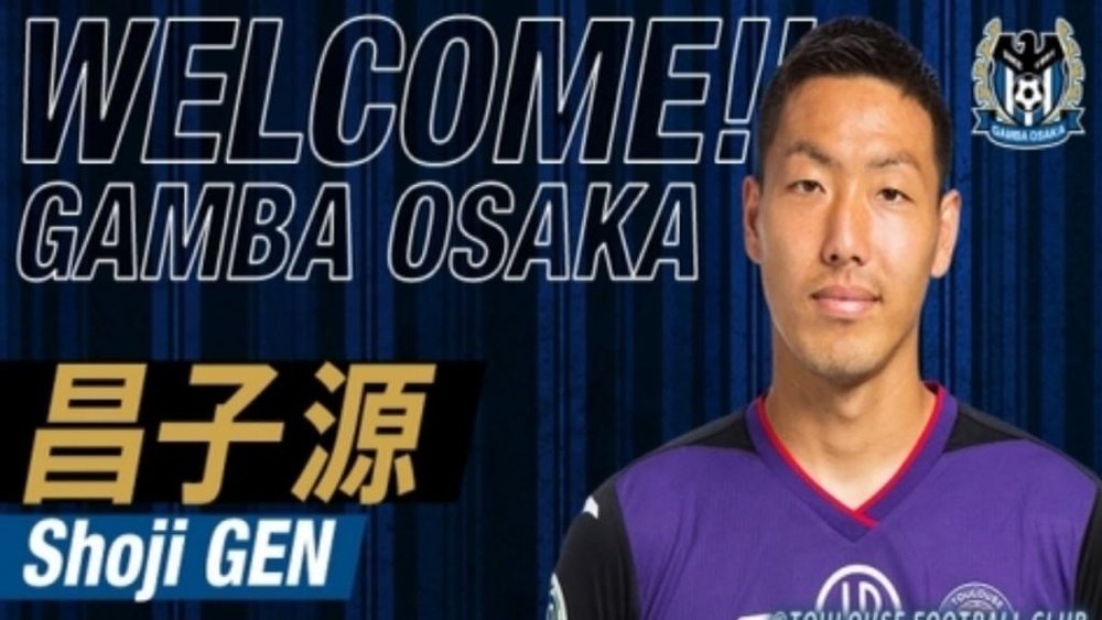 Gen Shoji regresa a Japón y firma con el Gamba Osaka. Twitter/Gambaosaka