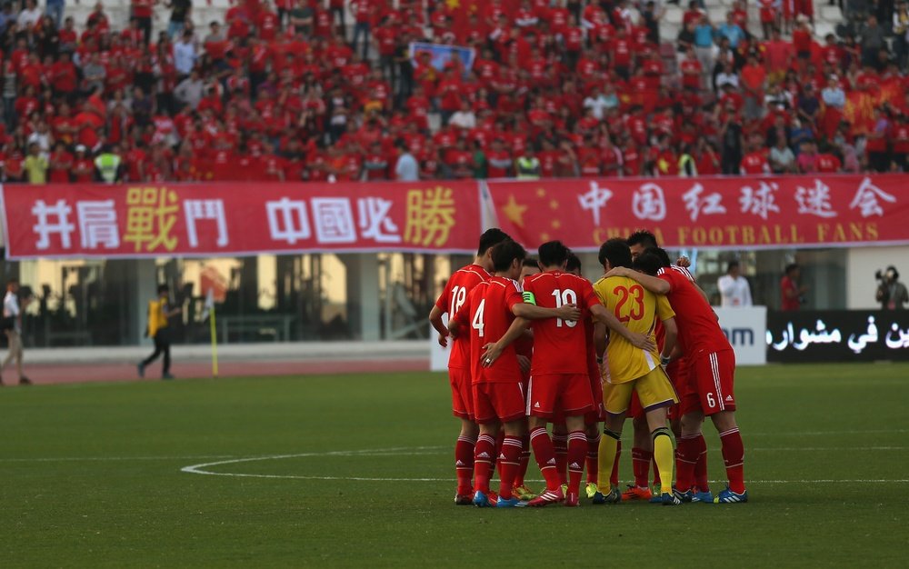 L'équipe nationale de la Chine. Goal