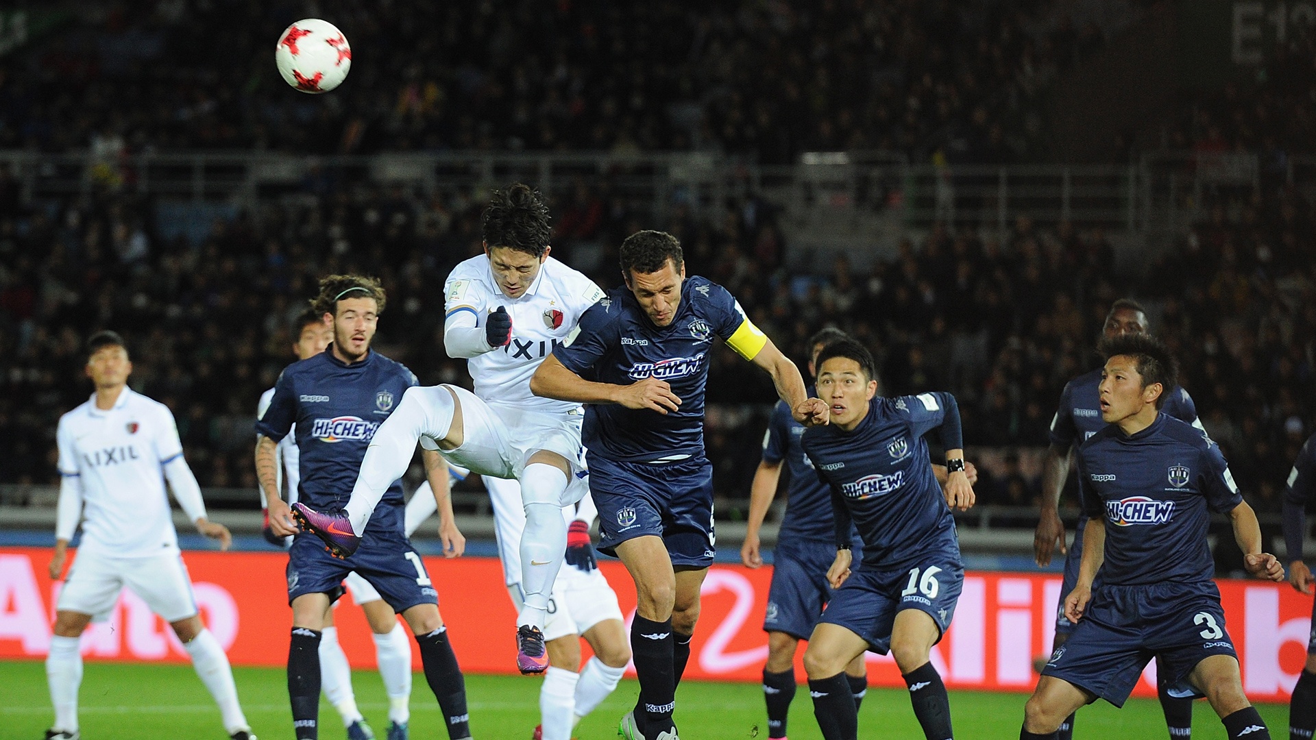 Kashima Antlers Auckland City Klub WM 08122016