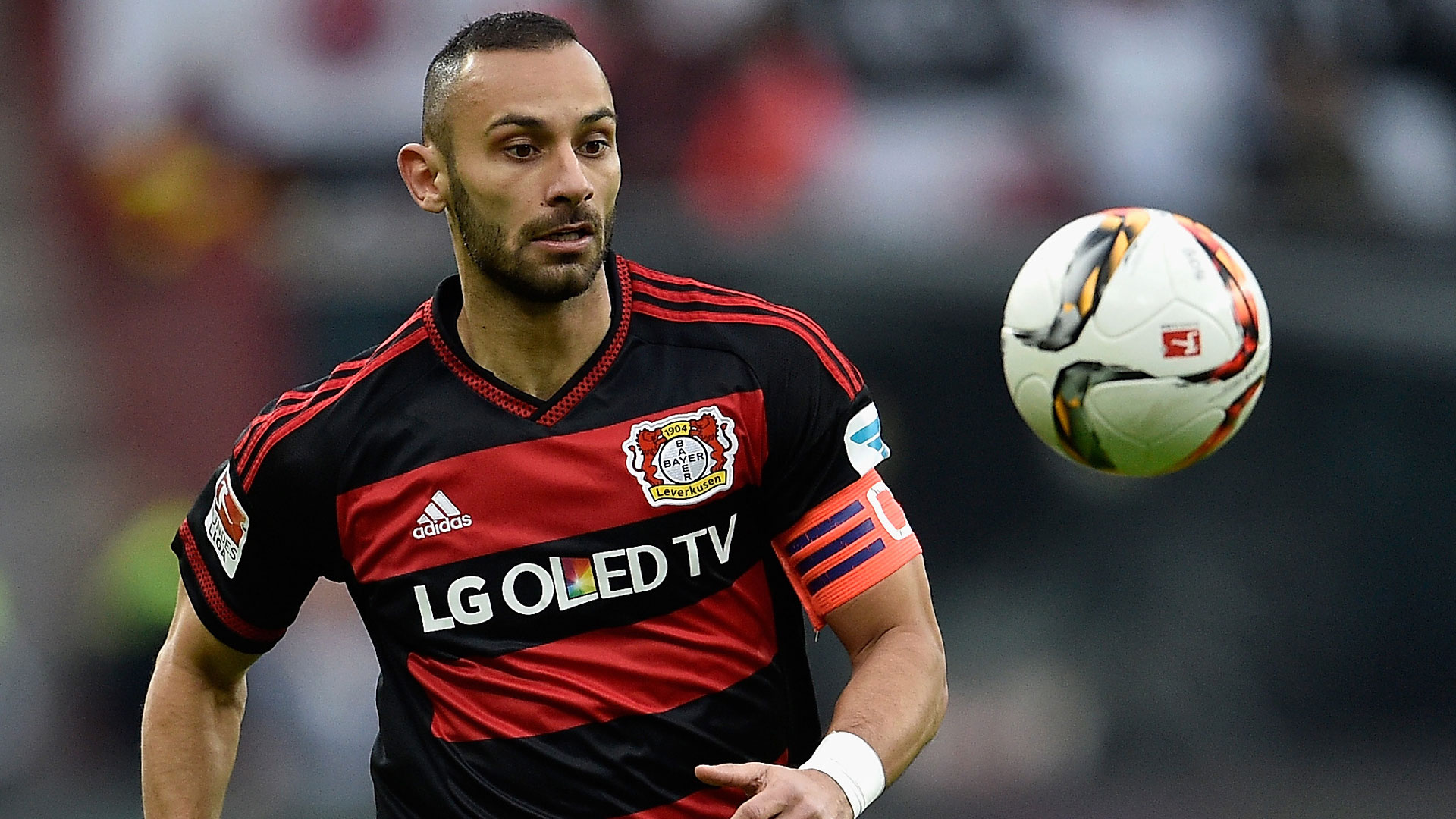 Rumours Toprak To Join Borussia Dortmund