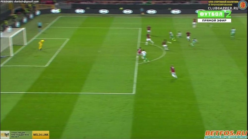 Reina was a mere spectator. Screenshot