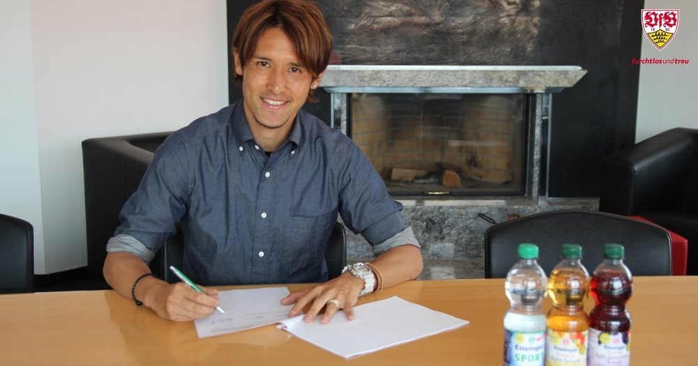Hosogai ha firmado su contrato hasta junio de 2018. Stuttgart