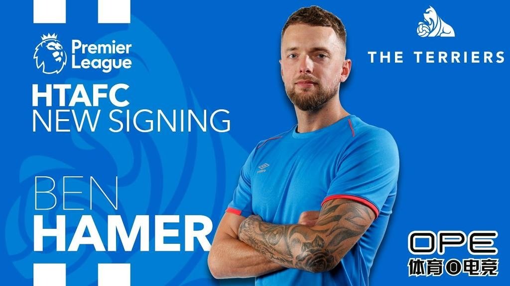 Huddersfield have snapped up Hamer on a free. Twitter/HTAFCdotcom