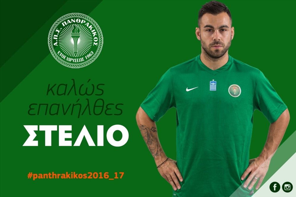 Iliadis renovó su contrato con el Panthrakikos griego. panthrakikos.com