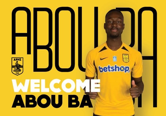 Nantes prête Abou Ba à L’Áris FC