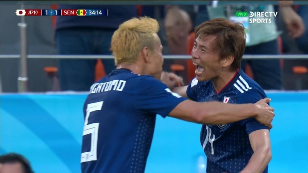 Inui brought Japan level. Captura/DirecTVSports