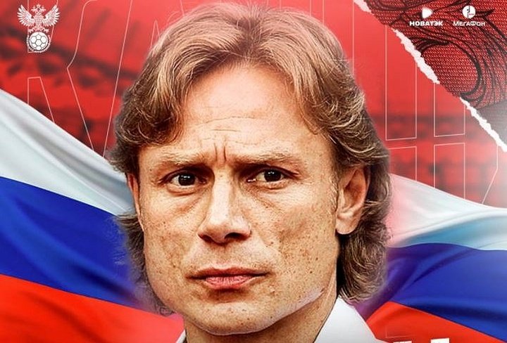 Karpin, nuevo técnico de Rusia: compaginará la Selección con el Rostov