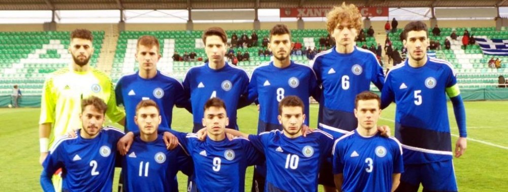 La Selección San Marino Sub 21 quiere abrazar otra victoria. FederacionSanMarino