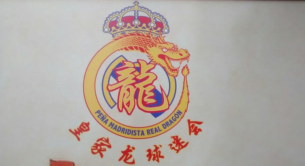 Logo de la primera peña china del Real Madrid, la 'Peña Madridista Real Dragón'. Twitter