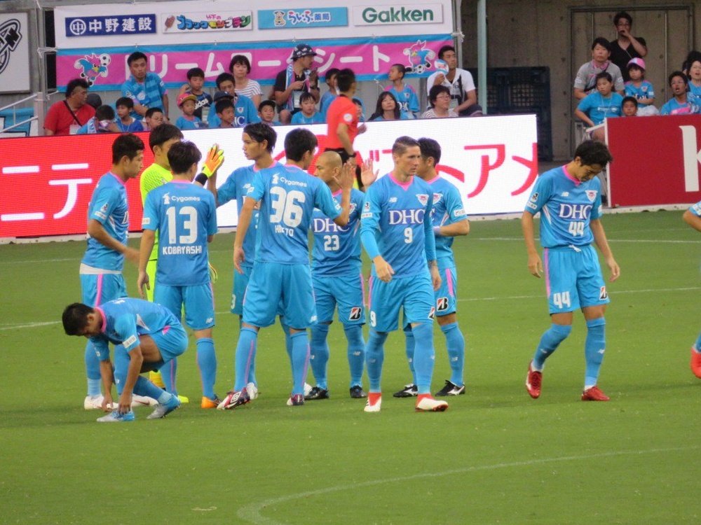 Le Sagan Tosu s'est imposé 1-0 face à Cerezo Osaka. Twitter/WebFTorres
