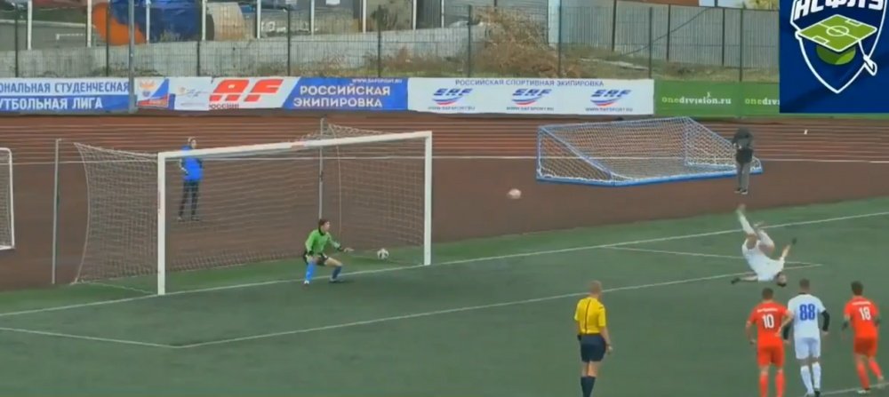 Rubin Kazan appear to have a talented player in their youth side. AFP
