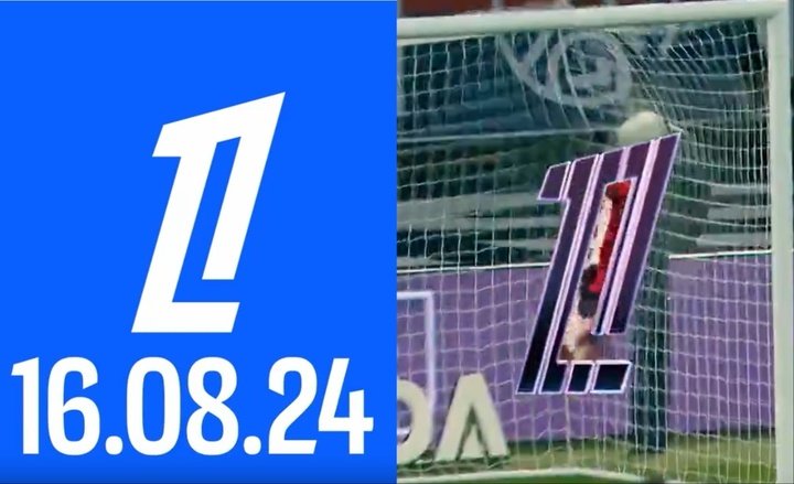 Ligue 1 unveils new logo for 2024/25 season