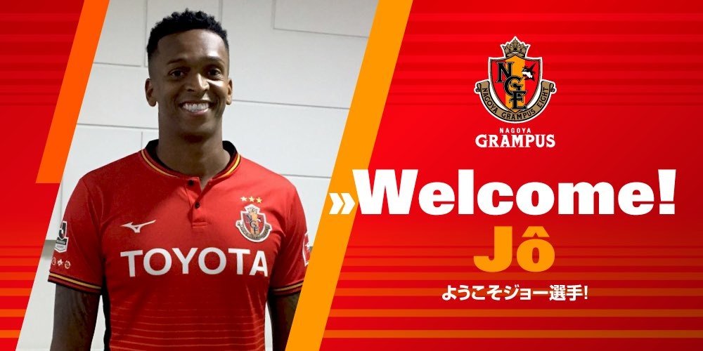 Jô vai jogar no Japão. Twitter/Nagoya Grampus