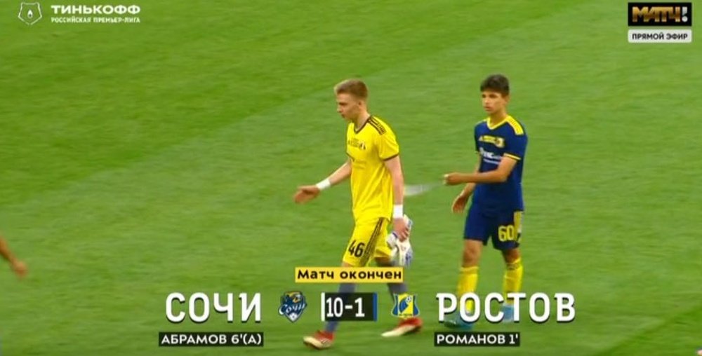 Ninguno de los jugadores del Rostov tenía experiencia en la máxima categoría. Captura/Mat4!