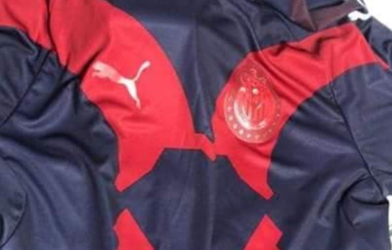 posible camiseta Chivas para el Mundial de Clubes