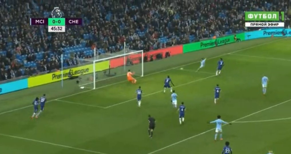 Silva gives City the lead. Screenshot
