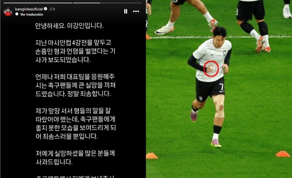 Kang-In Lee pidió perdón por su pelea con Son. Capturas/Instagram/kanginleeoficial