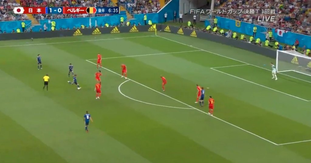 Inui drilled low beyond Courtois to stun the Belgians. Screenshot