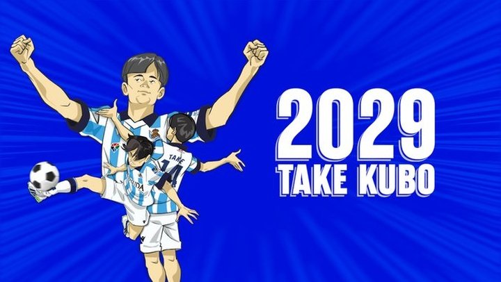 Take Kubo renueva con la Real Sociedad hasta 2029