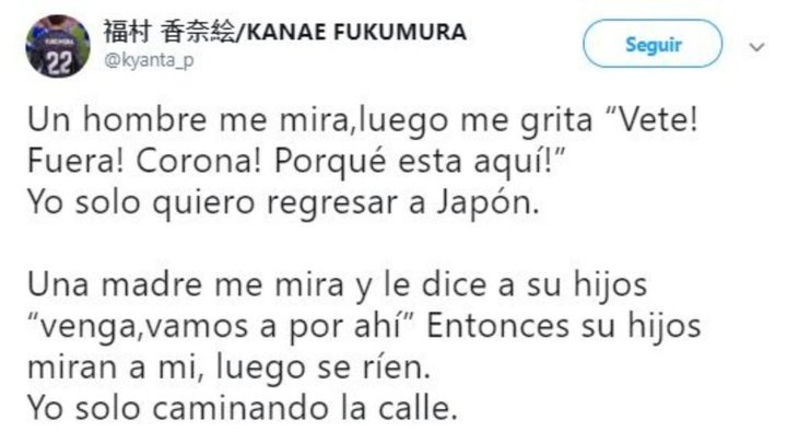 La portera japonesa del Oviedo denuncia racismo: 