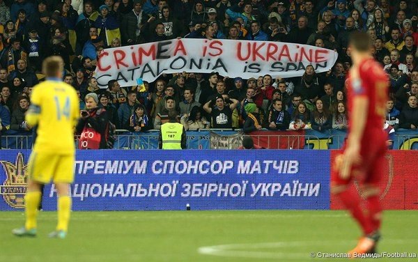 La UEFA sanciona a Ucrania, que deberá jugar a puerta cerrada el próximo partido oficial