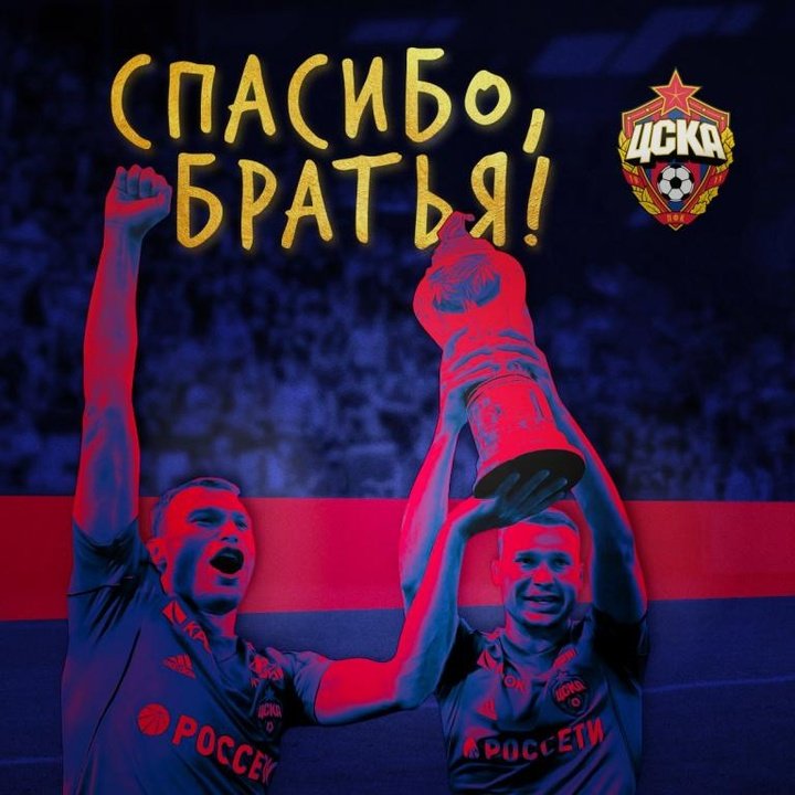 Los gemelos Berezutski anuncian su retirada tras una vida en el CSKA