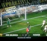 Aris Salónica vs Peñarol (1-2) Amistoso Internacional 2011 Full Highlights & All Goals 26/07/2011
