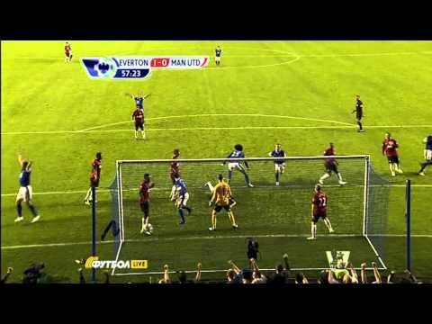 Everton vs Manchester United 1-0, goal Marouane Fellaini