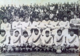 Club Atletico del Rosario