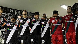 Copa Sudamericana: Rezo por vos..