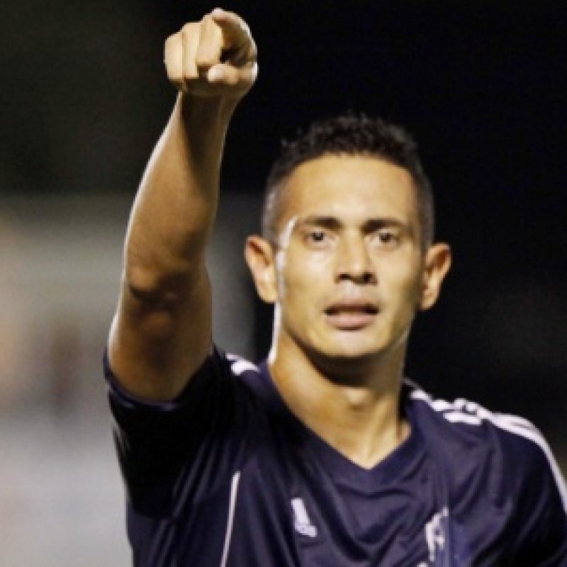 Foto principal de W. Rice | Honduras Progreso